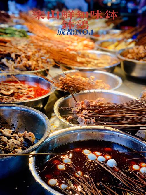 成都美食哪里吃（成都哪里的美食最地道）