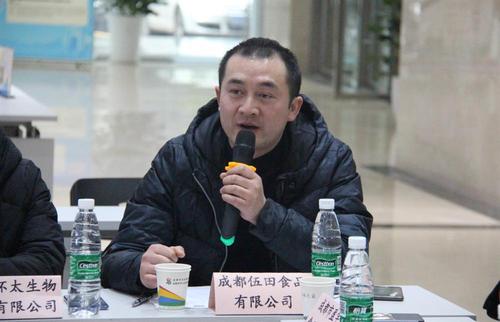 成都恒隆益美食品有限公司-成都恒隆益美食品有限公司怎么样