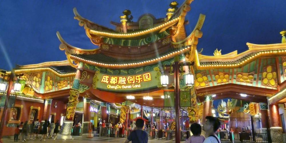 成都景点乐园有哪些地方免费停车（成都景点乐园有哪些地方免费停车场）