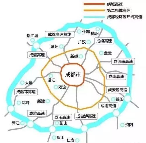 成都交通最新发展消息查询-成都交通最新发展消息查询电话