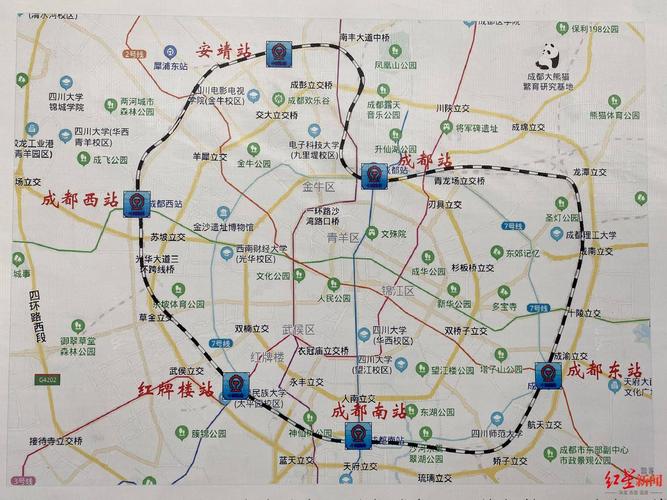 成都交通最新发展消息今天-成都交通最新发展消息今天新闻