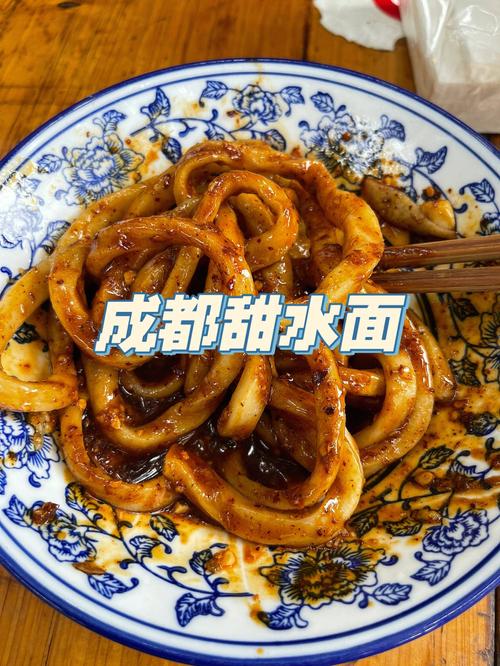 成都玉林美食推荐（成都玉林小吃）
