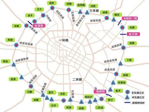 成都交通路网最新消息-成都交通路网最新消息查询