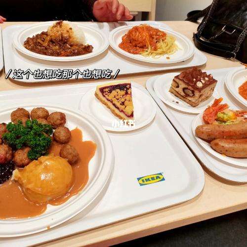 成都宜家美食攻略-成都宜家有什么好吃的