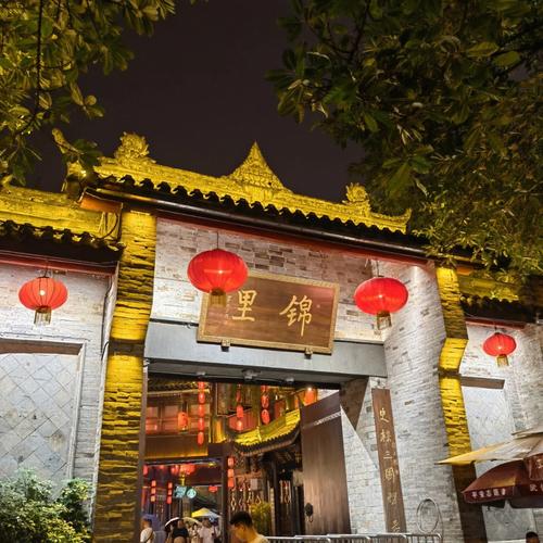 成都旅游必景点-成都旅游景点