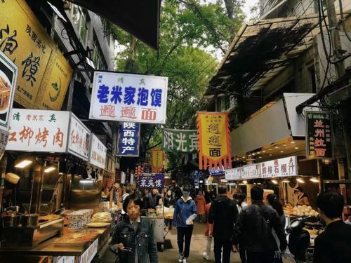 成都西安街美食（成都西安路小吃街）