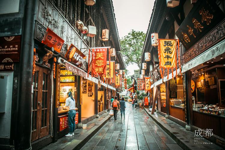 成都旅游有什么景点推荐-成都旅游有什么景点推荐的