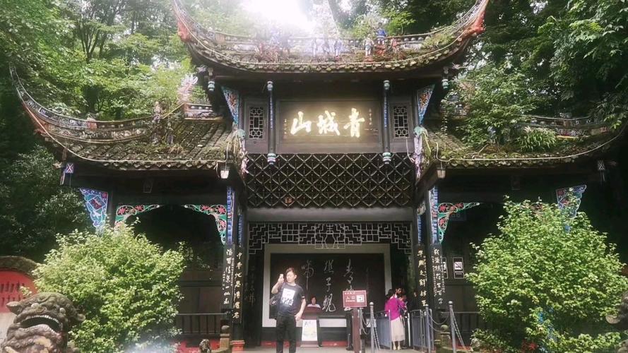 成都旅游有什么景点推荐-成都旅游有什么景点推荐的