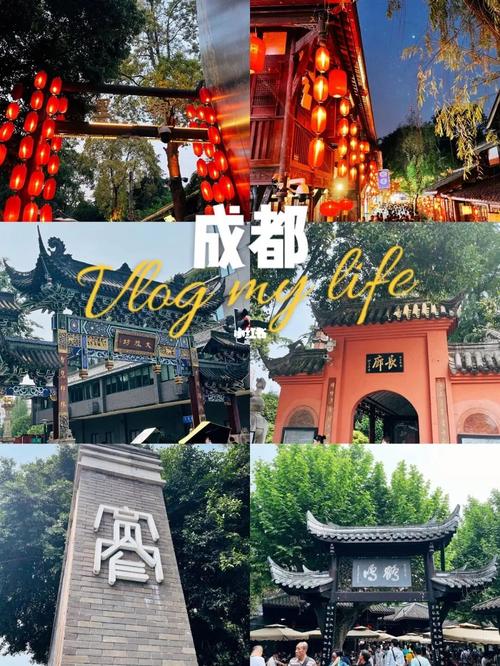 成都旅游必去十大景点排名-成都旅游必去十大景点