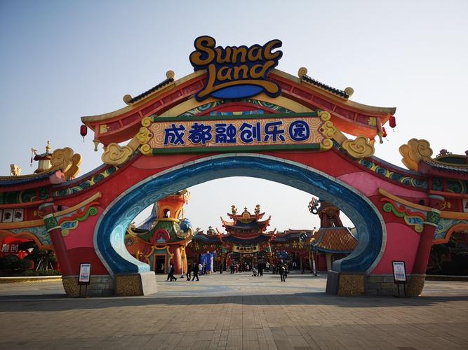 成都旅游乐园有哪些好玩的地方推荐-成都旅游乐园有哪些好玩的地方推荐一下
