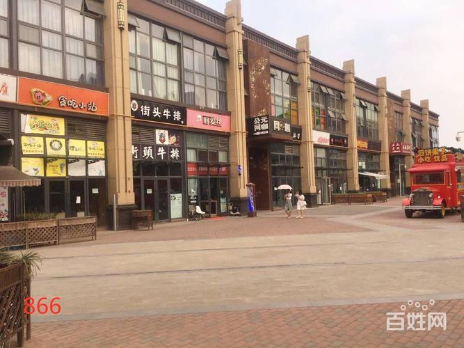 成都金堂美食街-成都金堂美食街在什么地方