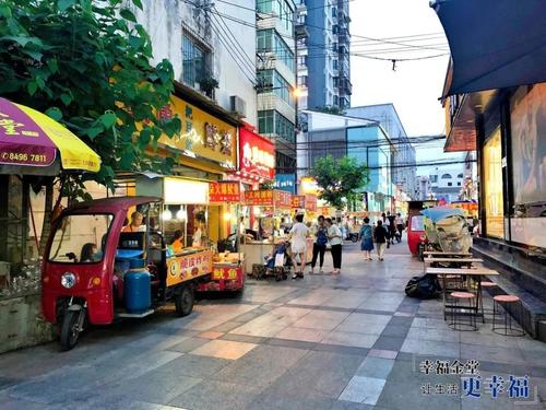 成都金堂美食街-成都金堂美食街在什么地方