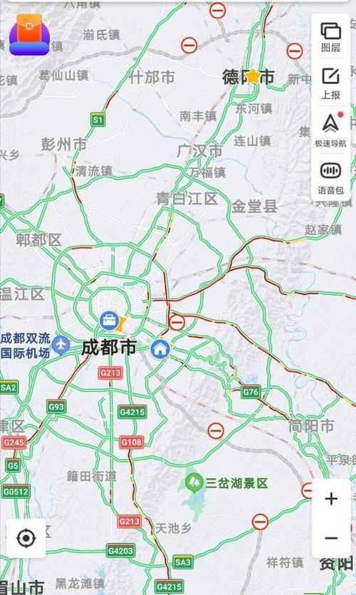 成都出城规定最新消息-成都出城规定最新消息查询