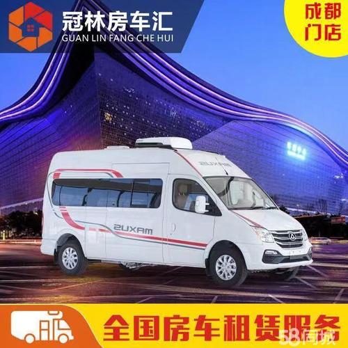 成都有租房车的吗-成都有租房车的吗现在