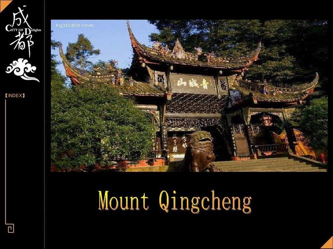 成都最著名景点（成都著名景点英文介绍）