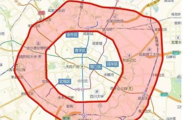 成都出行新规定最新-成都出行新规定最新消息