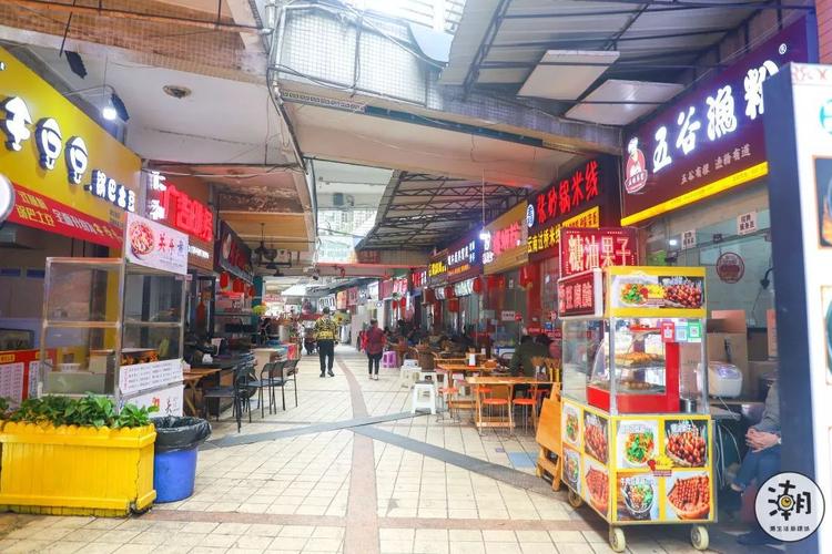 成都美食街深圳（深圳美食城）