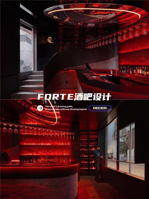 酒吧成都装修（成都酒吧软装公司）