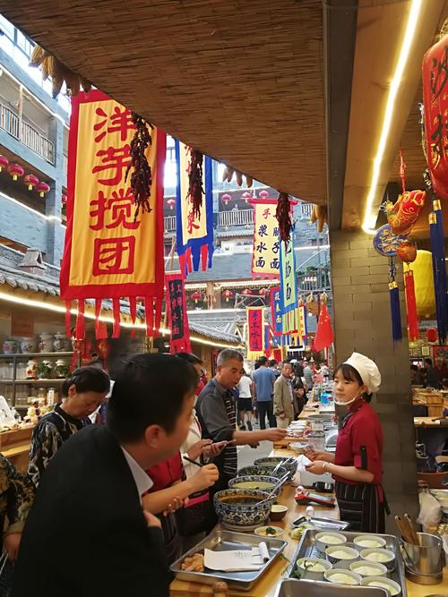 成都吃客兰州老街美食-兰州老街美食推荐