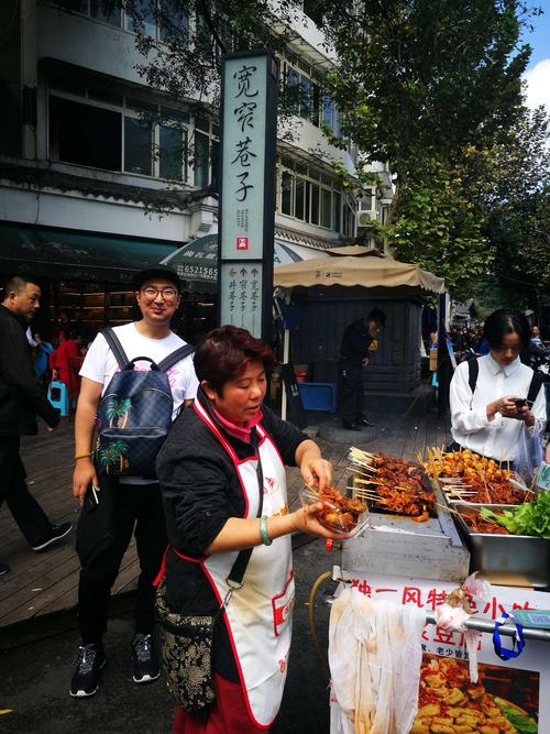 成都宽窄巷附近美食-成都宽窄巷附近美食街