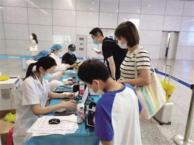 成都坐火车要打疫苗吗-成都坐火车要打疫苗吗现在