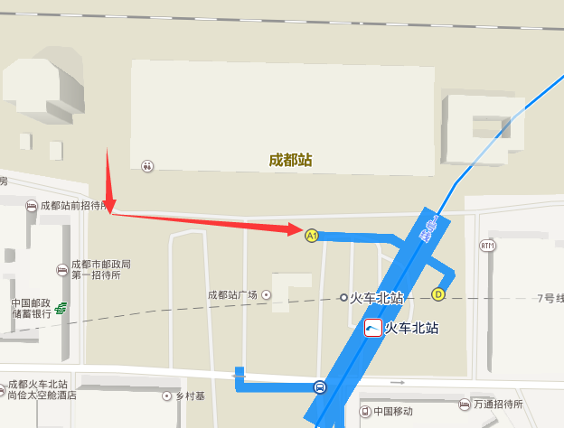 成都火车站出站需要什么-成都火车站出站需要什么手续