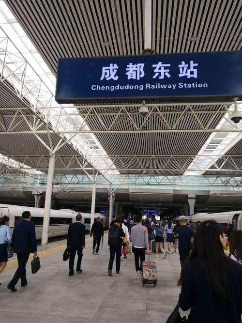 成都出高铁站需要哪些证明-成都出高铁站需要哪些证明材料
