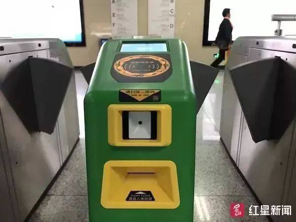 成都高铁站出站口需要扫码吗-成都高铁站出站口需要扫码吗