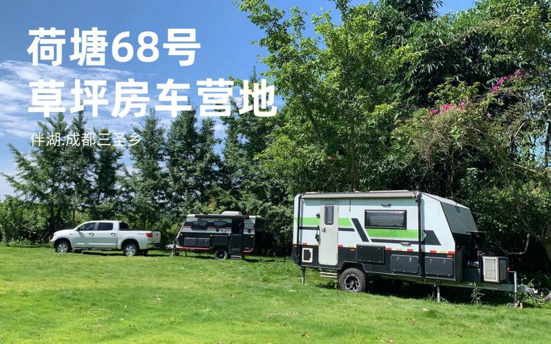 成都出租房（成都出租房车多少钱一天）
