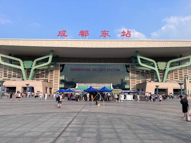 进成都火车站需要什么-进成都火车站需要什么手续