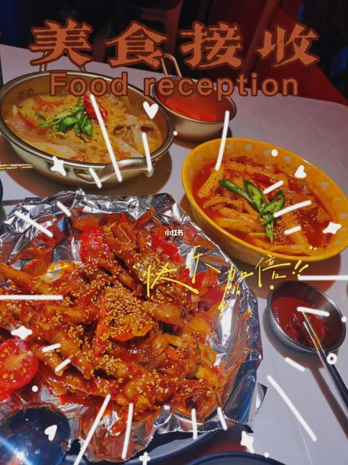 成都韩国城美食-成都韩国城美食小红书