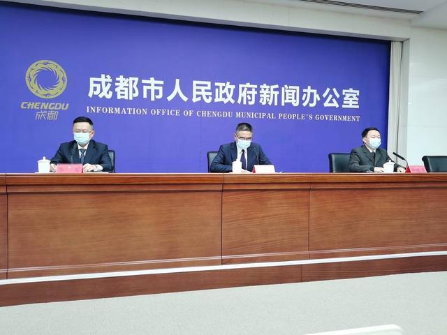 出成都需要报备吗-出成都需要报备吗现在