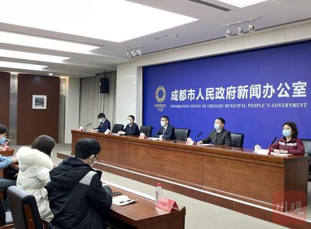出成都需要报备吗-出成都需要报备吗现在