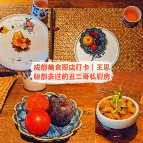 IFC成都美食（“天府之国”成都最强美食餐厅打卡名单,你都去过吗?）