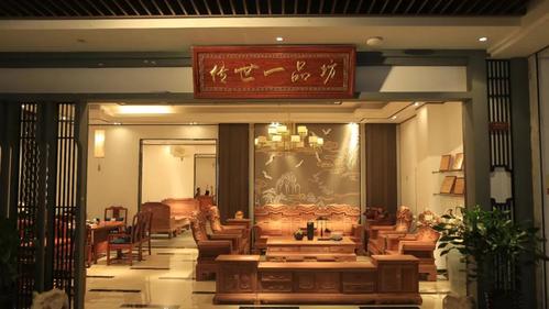 成都哪里有卖红木家具的（成都红木家具市场在哪里）