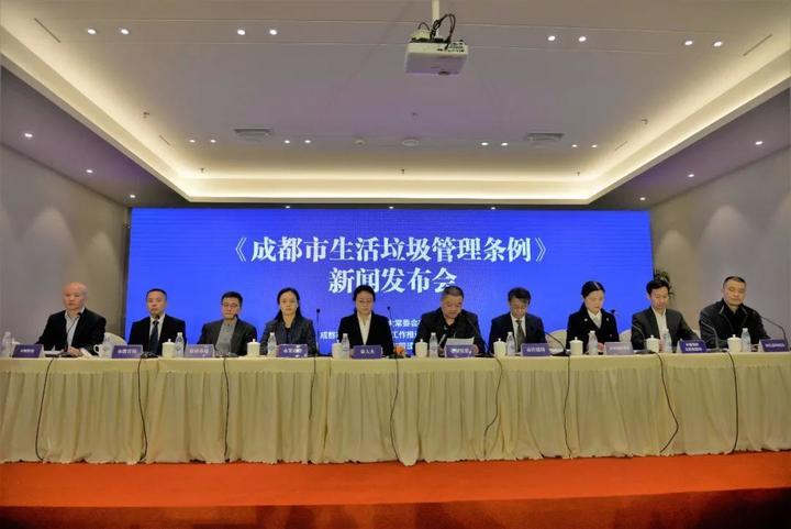 成都今天交通新闻头条新闻-成都今天交通新闻头条新闻最新消息