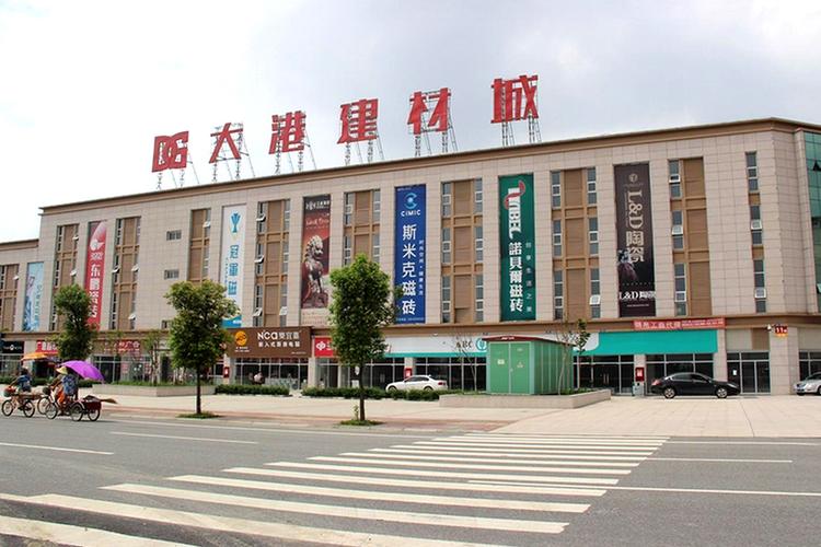 成都装修建材网（成都装修建材批发市场在哪个位置）