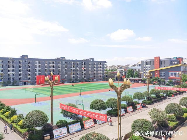 成都交通职业技工学校-成都交通职业技工学校官网
