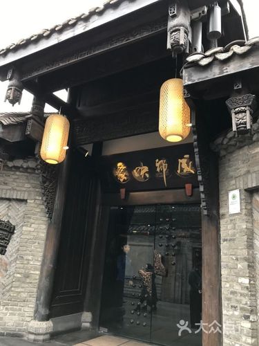 成都映象餐饮集团公司（成都映象总店）
