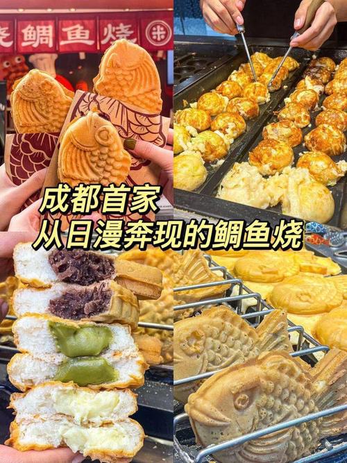 成都春熙路打卡美食（成都春熙路的美食）