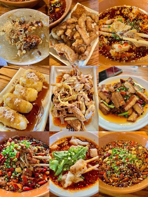 成都美食网站大全-成都美食网站大全推荐