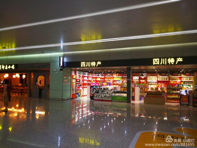 成都双流机场大巴窑美食-成都双流机场大巴窑美食街在哪里