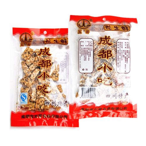 成都特色零食可带走（成都特产小吃零食方便携带）