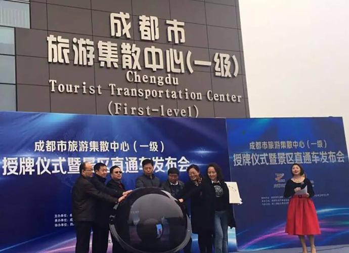 成都旅游规划师-成都旅游规划师排名