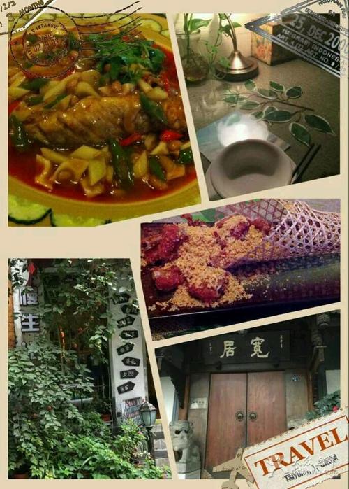成都泡桐树街美食-