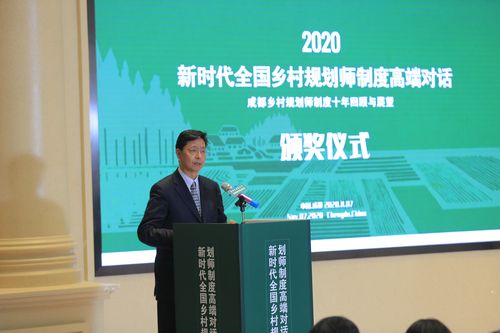 成都旅游规划师排名第一-成都旅游规划师排名第一是谁