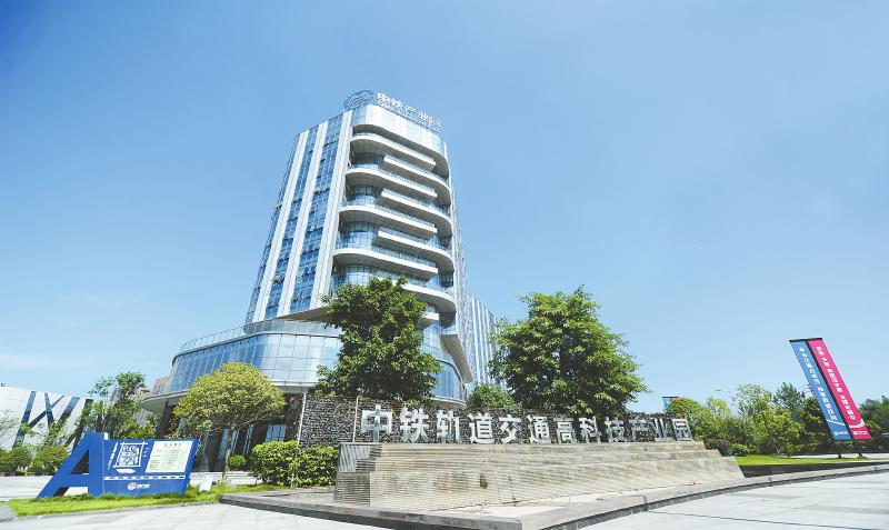成都交通信息港（成都交通信息港年终奖多少钱）
