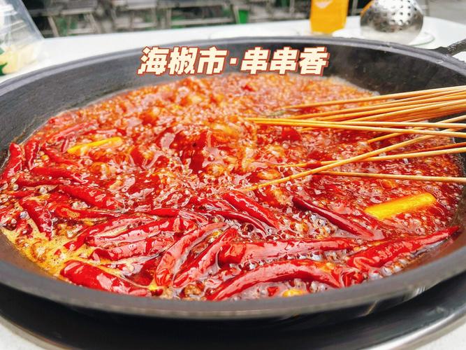成都海椒市美食（成都海椒市美食排行榜）