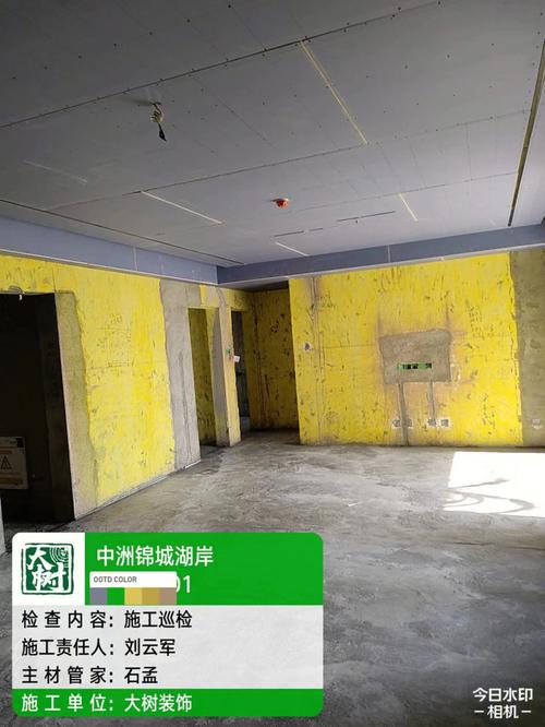 成都装修装饰检测单位的简单介绍